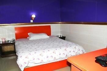 Tiandu Hotel Thượng Hải Ngoại thất bức ảnh