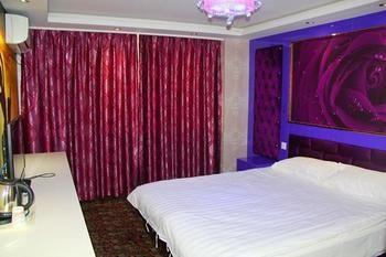 Tiandu Hotel Thượng Hải Ngoại thất bức ảnh