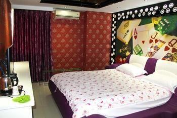 Tiandu Hotel Thượng Hải Ngoại thất bức ảnh